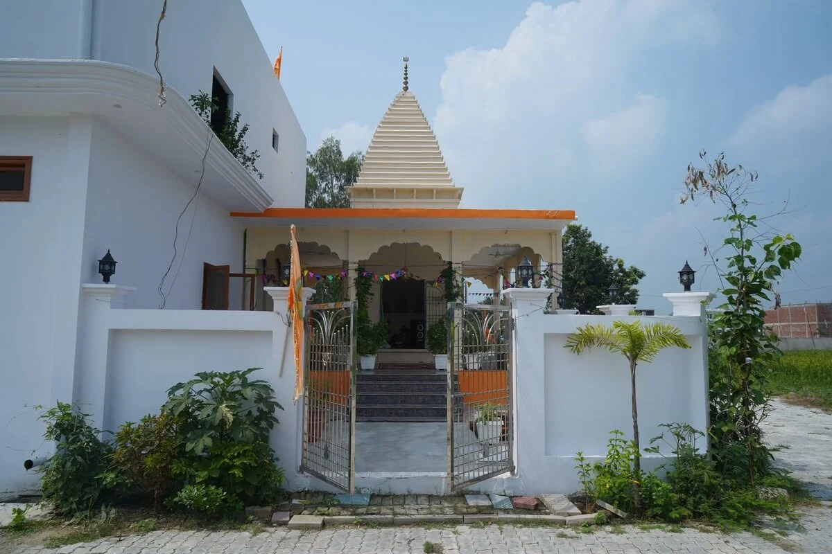 Investment Opportunity